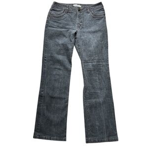 Tribal Women's Distressed Bootcut Jeans Size 10 Vintage Wash Made in Bulgaria